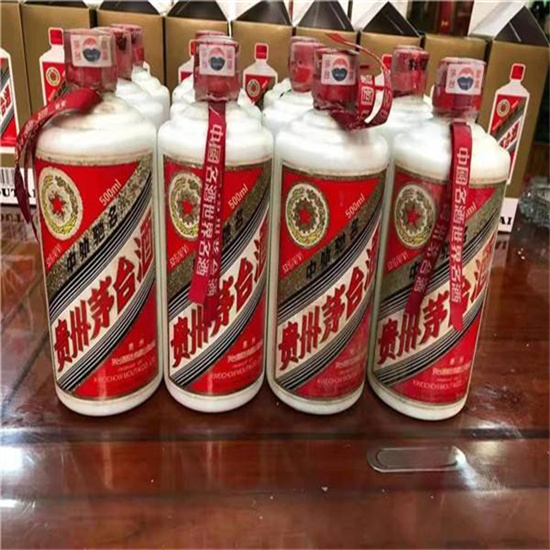 苏家屯临沂莒南茅台老酒回收价格哪里回收(附近上门回收茅台酒）?